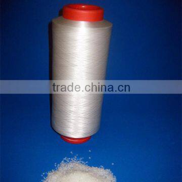 pp multifilament yarn, texturizing yarn, polypropylene textured