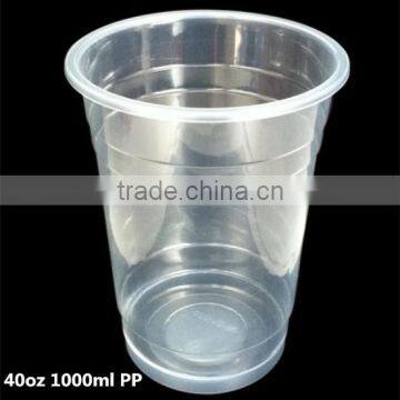 40oz large/giant disposable smoothie PP plastic cups