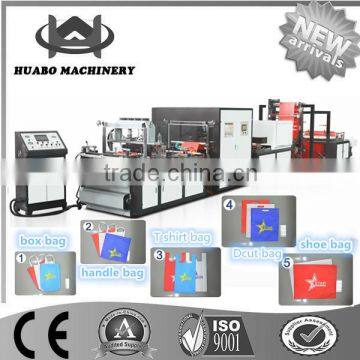 TAIWAN ULTRAOSNIC Nonwoven Box Bag Making Machinery/Nonwoven Bag Making Machine with Handle Oneline