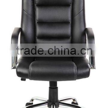 PU Leather Chromed Armrest and Base Executive Chair #AGS-6021