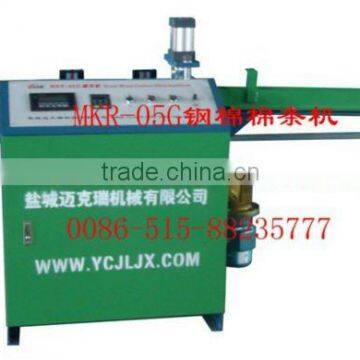 Hot sale!!! Steel wool cutting machine