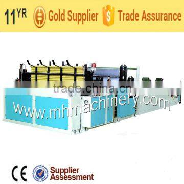 MH-1575/2200/2800 Supply Automatic Rolled Toilet Paper Converting Machine (CE&Supplier Assessment)