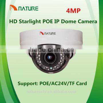 4MP HD POE Starlight WDR Varifocal IP Dome Camera CCTV IP Dome Camera