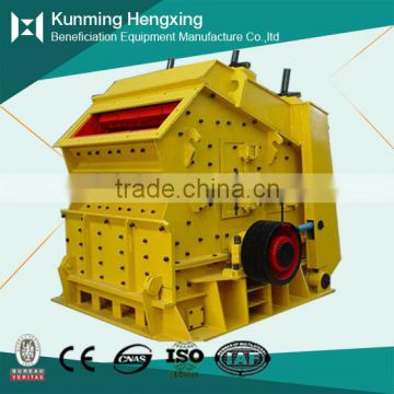 High recovery hot selling impact crusher for sale in canada