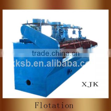 2o14 new type of copper ore flotation machine