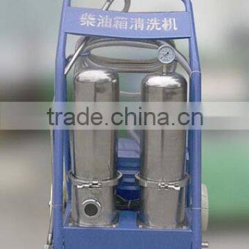 diesel fuel tank cleaning machine,high quality and low price