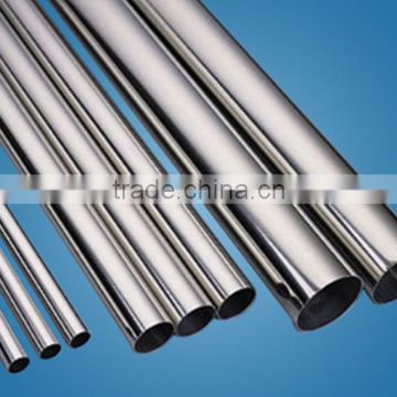 alibaba china polished 321 pvc coated stainless steel tube