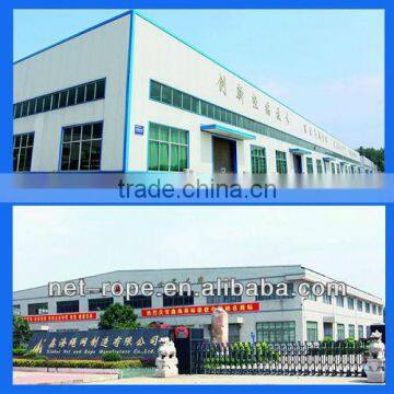 PE Fishing Net Braided Knotted Net Trawl Net