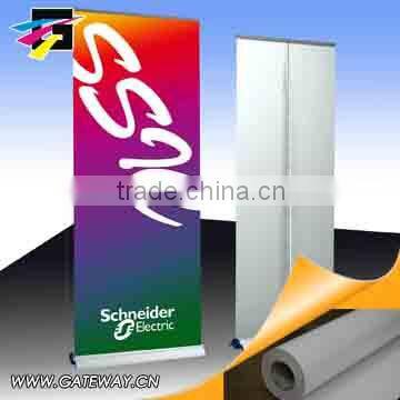 gateway eco solvent X-frame PVC,glossy/matt outdoor X-frame PVC,hard PVC film