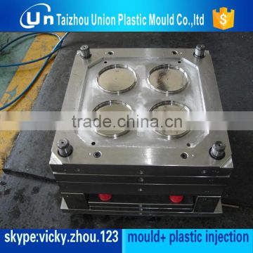 shell mould