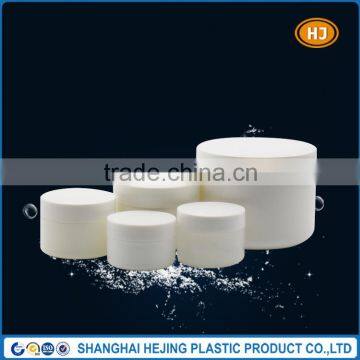15g Double-walled Plastic Cosmetic Cream Jar