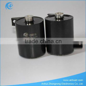 High Frequency Pulse Current capacitor