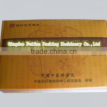 High Speed Cosmetics Box Cellophane Packing Machine photo-3