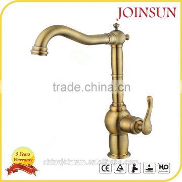 fashion gold coffee kitchen sink faucets