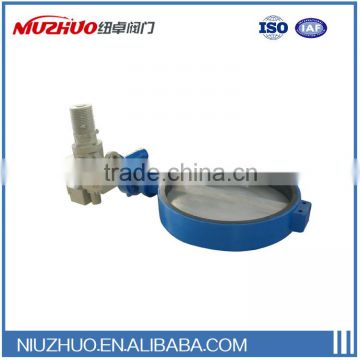 small Electric desulfurization butterfly valve from alibaba trusted suppliers