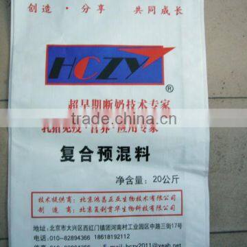 pp Laminated Feed Bag