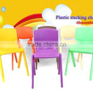 Bright Color Plastic Chairs photo-2