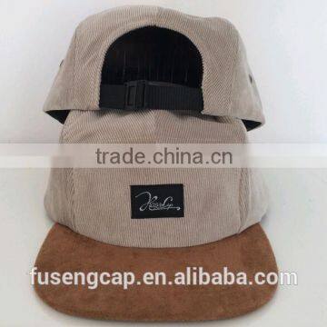 Cotton Fitted Embroidered Snapback 5 Panel Baseball Hat photo-5