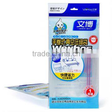 PA+PE vacuum seal storage bag for bedding