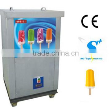 High quality small popsicle machine