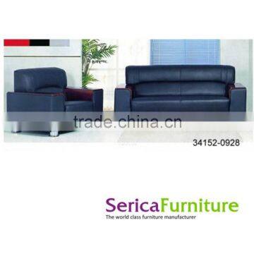 high quality office sofa set 34152-0928