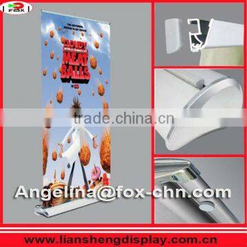 Aluminum roll up banner size