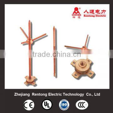 Air Rod Base for Lightning