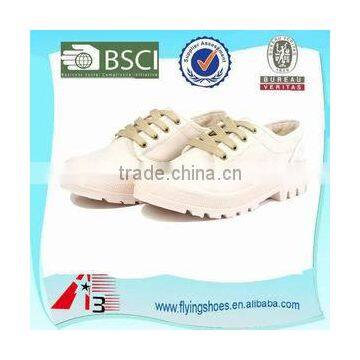 best quality fashion children canvas footwear