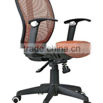 Selected Ergonomic Design Mesh Chair,Modern Ergonomic Design Mesh Chair, Office Chair AB-236