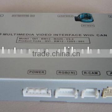 Video Interface Box Work for BMW-CIC2