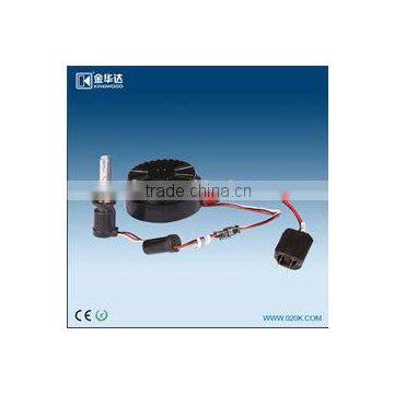 Automobile hid xenon light with H7 type