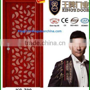 latest interior glass lacquered veneer wooden door design for meeting room/bedroom/bathroom/office room/kitchen room