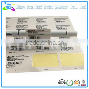 Barcode label printing scale