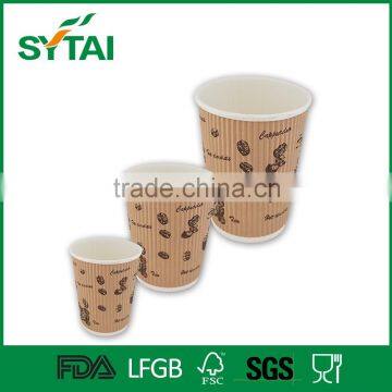 Printed Disposable Paper Coffee Cups, Ripple Compostable Tableware photo-6