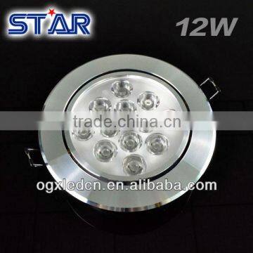 Round 12W LED Ceiling Downlight