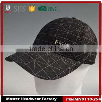 black baseball children cap