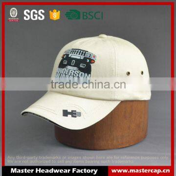 khaki fashion washed baseball cap