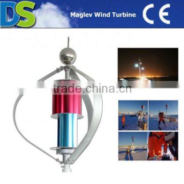 M 3KW maglev vertical axis wind turbine generator