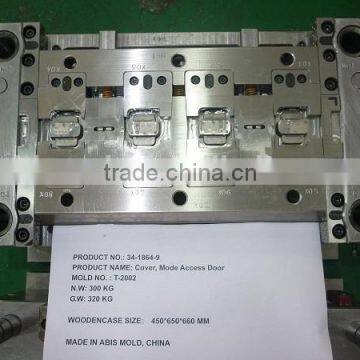2015 Custom Precision DME Standard YUDO Hot Runner Plastic Injection Mould Parts photo-3