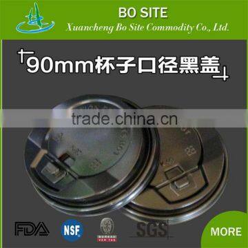Plastic Lid Cover for Paper Cup Disposable Paper Cup With Plastic Lid