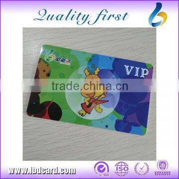 LBD Golden Supplier Fudan F08 Cards 13.56MHz Contactless Cards