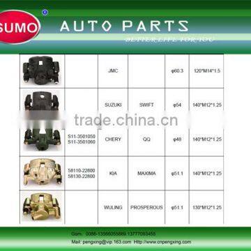 Car Brake Caliper/auto Brake Caliper/high Quality Brake Caliper KK15033990D photo-4