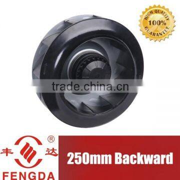 250mm centrifugal exhaust fan