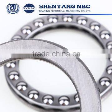 China Supplier Best Quality Chrome Steel Thrust Ball Bearing 51202 51203 51204 51205 photo-2