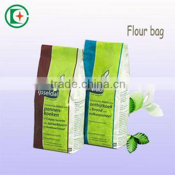 Flour Paper Bag for Flour Packaging Paper Bags Are Cheap and Customizable photo-4
