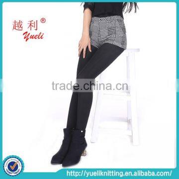 Winter lady fashion 75% Nylon 13%Spandex 12% polyester hosiery items pantyhose (Skin Color Bright Silk)