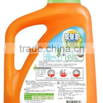 Liquid Detergent photo-2