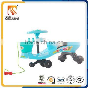 China cheap swing toy car for girls big kids twist magic car on hot selling