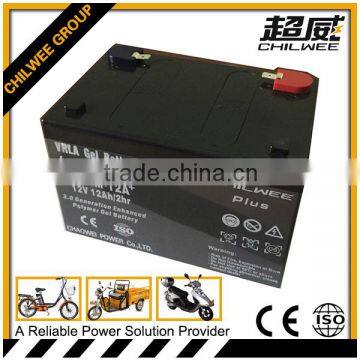 12v12Ah sealed lead acid(SLA) rechargeable battery for electric bicycle