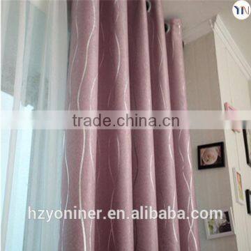 Luxury Foiling Curtain With Voile for High-end Interior Decoration, Fashion Luxury Drapes Curtains Newly Design 2015 photo-2